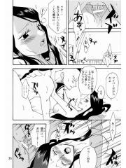 manga hentai