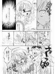 manga hentai