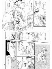 manga hentai