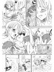 manga hentai