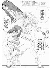 manga hentai