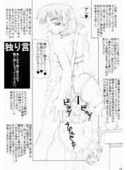 manga hentai