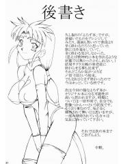 manga hentai