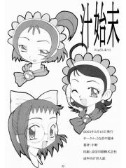 manga hentai