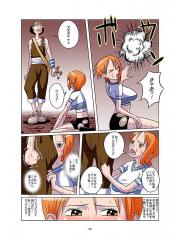 manga hentai