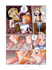 manga hentai