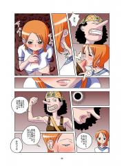manga hentai