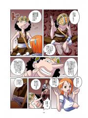 manga hentai