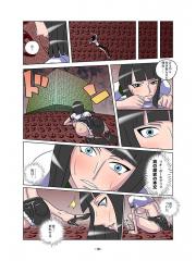 manga hentai