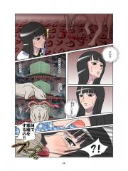 manga hentai
