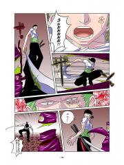 manga hentai