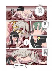 manga hentai