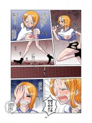 manga hentai