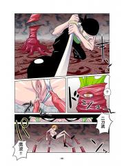 manga hentai