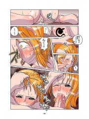 manga hentai