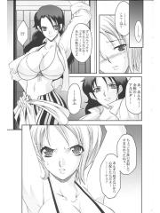 manga hentai