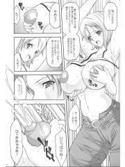manga hentai