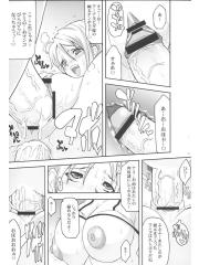 manga hentai