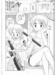 manga hentai