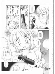 manga hentai