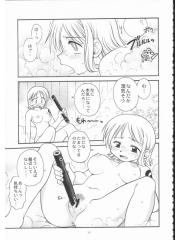 manga hentai