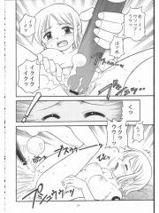 manga hentai
