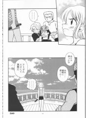 manga hentai