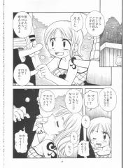 manga hentai