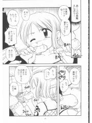 manga hentai