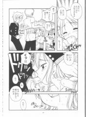 manga hentai