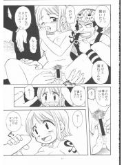 manga hentai