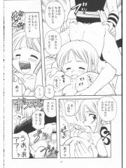 manga hentai