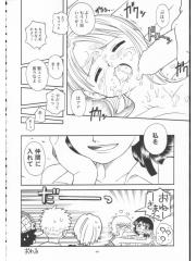 manga hentai