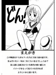 manga hentai