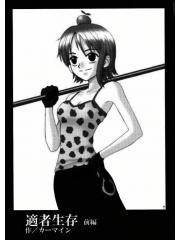 manga hentai