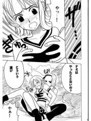 manga hentai