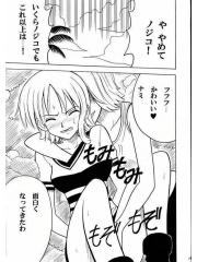 manga hentai