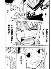 manga hentai