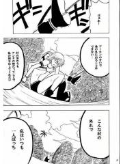 manga hentai