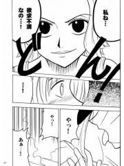 manga hentai
