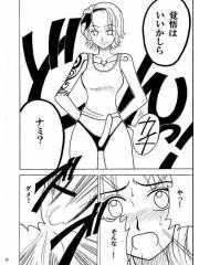 manga hentai