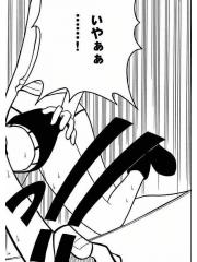 manga hentai
