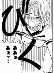 manga hentai