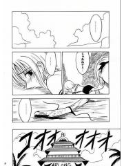 manga hentai