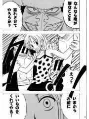 manga hentai