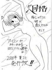 manga hentai
