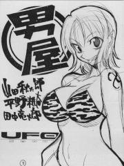 manga hentai