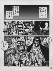 manga hentai