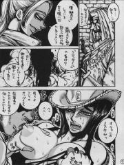 manga hentai