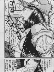 manga hentai